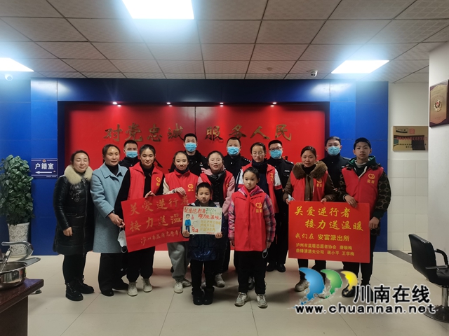 泸州：新年第一天，志愿者送出爱心夜宵200余份(图15)