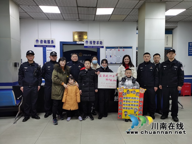 泸州：新年第一天，志愿者送出爱心夜宵200余份(图17)