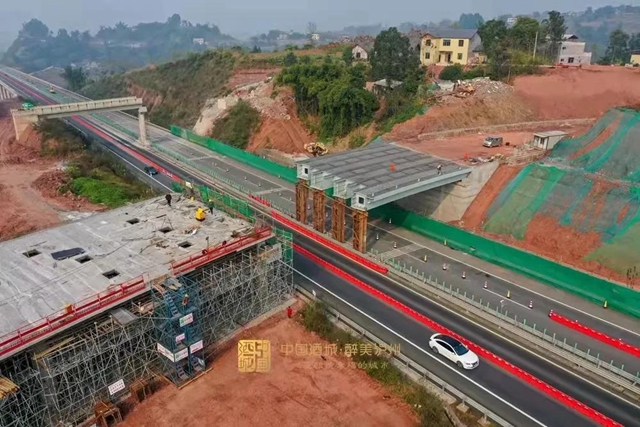 川南渝西融合发展“加速跑” | 交通互联 共建产业生态圈(图2) 川南渝西融合发展“加速跑” | 交通互联 共建产业生态圈(图2)