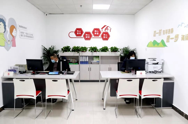 奔走相告!龙马潭区婚姻登记处搬“新家”啦......(图6) 奔走相告!龙马潭区婚姻登记处搬“新家”啦......(图6)