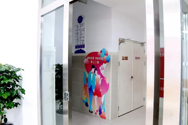 奔走相告!龙马潭区婚姻登记处搬“新家”啦......(图8) 奔走相告!龙马潭区婚姻登记处搬“新家”啦......(图8)