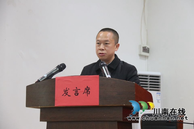 吕先组织召开2022年泸县大鹿溪水质达标攻坚行动推进会(图6) 吕先组织召开2022年泸县大鹿溪水质达标攻坚行动推进会(图6)