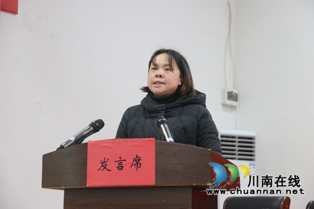 吕先组织召开2022年泸县大鹿溪水质达标攻坚行动推进会(图5) 吕先组织召开2022年泸县大鹿溪水质达标攻坚行动推进会(图5)
