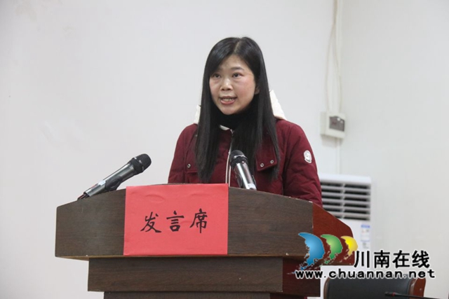 吕先组织召开2022年泸县大鹿溪水质达标攻坚行动推进会(图8) 吕先组织召开2022年泸县大鹿溪水质达标攻坚行动推进会(图8)