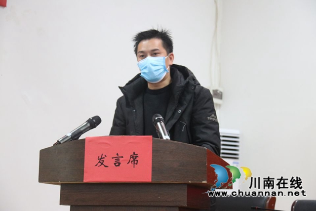 吕先组织召开2022年泸县大鹿溪水质达标攻坚行动推进会(图4) 吕先组织召开2022年泸县大鹿溪水质达标攻坚行动推进会(图4)