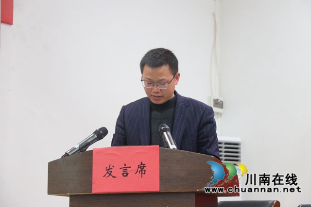 吕先组织召开2022年泸县大鹿溪水质达标攻坚行动推进会(图3) 吕先组织召开2022年泸县大鹿溪水质达标攻坚行动推进会(图3)