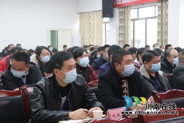 吕先组织召开2022年泸县大鹿溪水质达标攻坚行动推进会(图2) 吕先组织召开2022年泸县大鹿溪水质达标攻坚行动推进会(图2)