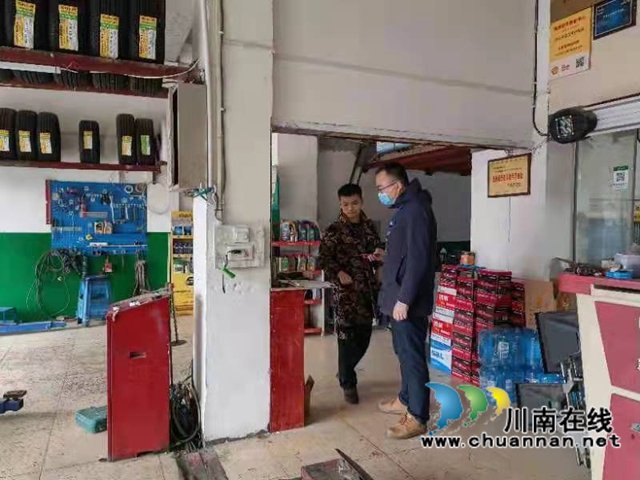 泸县云龙镇开展检维修类企业专项检查工作(图2)