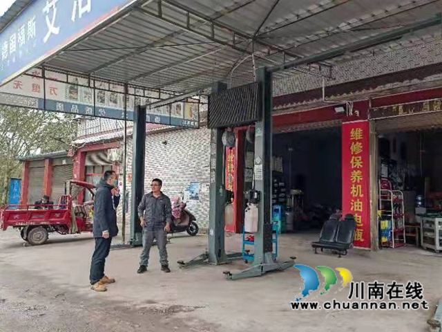 泸县云龙镇开展检维修类企业专项检查工作(图1)