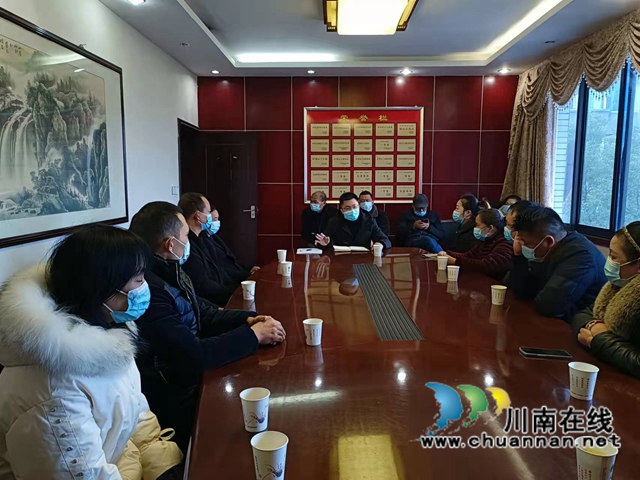 泸县云龙镇召开重点餐饮单位食品安全疫情防控工作推进会(图1) 泸县云龙镇召开重点餐饮单位食品安全疫情防控工作推进会(图1)