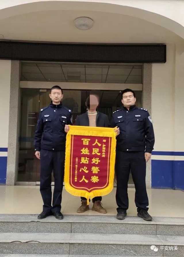 三男子盗窃挖掘机破碎头，纳溪警方抓了四人！(图7)