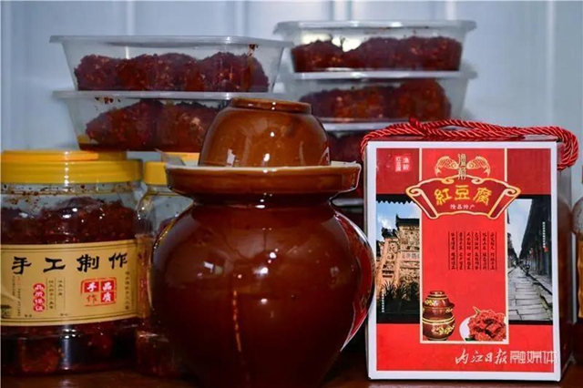 隆昌这块红豆腐，“红”遍全国了！(图13)