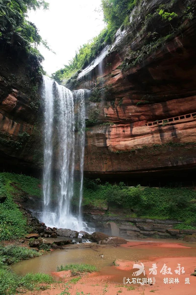 康养竹乡·画稿叙永┃2022,邀您共赏叙永十大美景(图15) 康养竹乡·画稿叙永┃2022,邀您共赏叙永十大美景(图15)