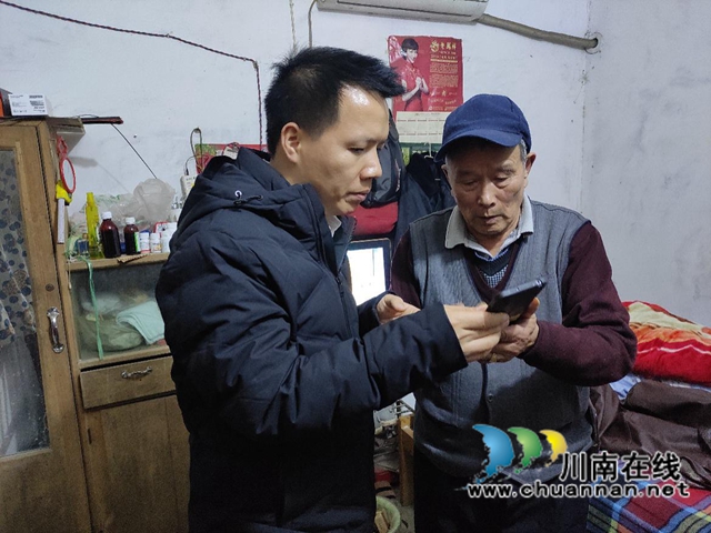 泸县潮河镇：驻村帮扶得民心，群众为第一书记送锦旗(图3)