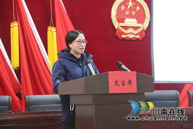 泸县百和镇召开2021年度述职评议大会(图3)