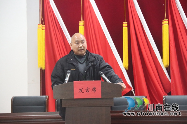 泸县百和镇召开2021年度述职评议大会(图2)