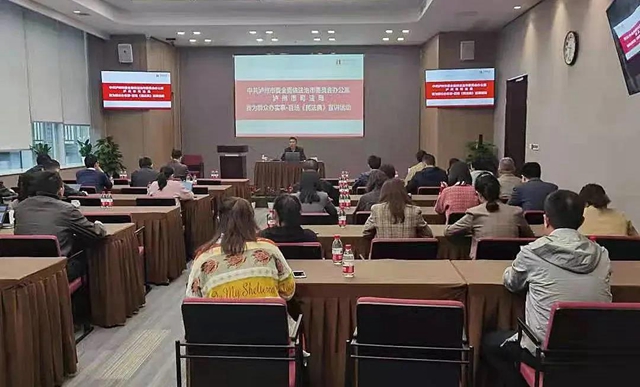 江阳法院:强化司法保障力度,防范化解金融风险(图7) 江阳法院:强化司法保障力度,防范化解金融风险(图7)