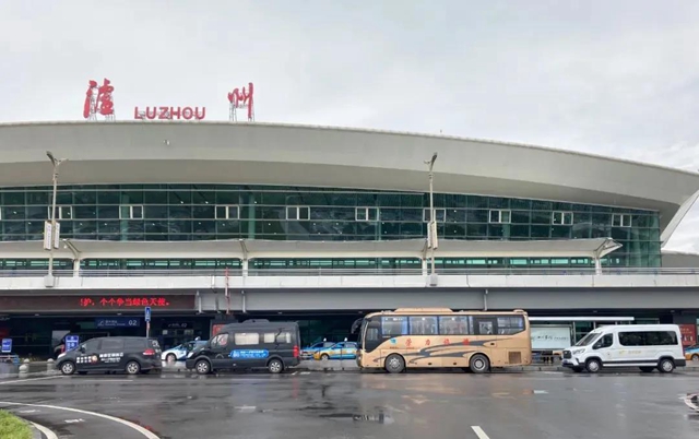 合江-泸州机场定制客运班线1月10日正式运行(图2)