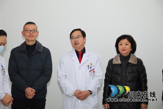 合江县中医医院“中医护理门诊和静脉导管室”开诊啦！(图3)