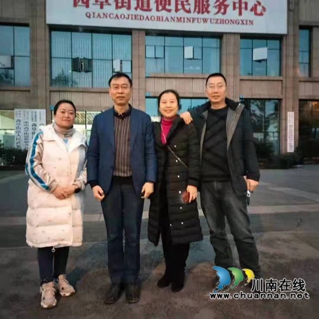 江阳区茜草街道：血浓于水，亲情感动助搬迁