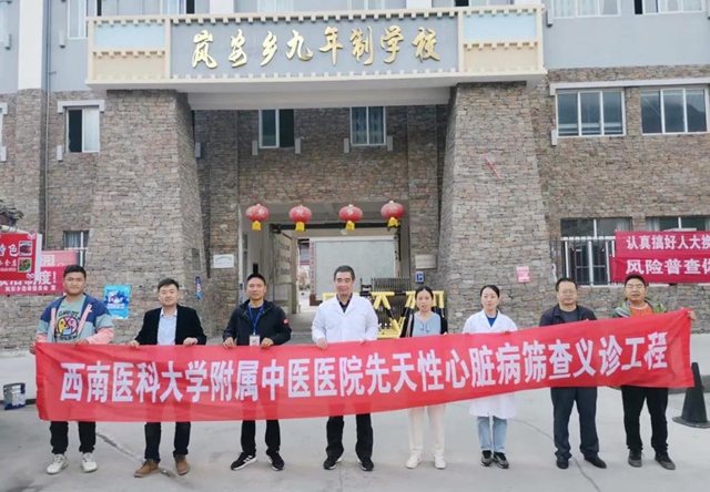 【围观】13岁小孩心脏竟比成人大一半？