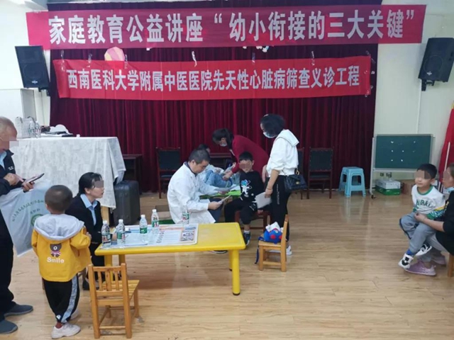 【围观】13岁小孩心脏竟比成人大一半？(图3)