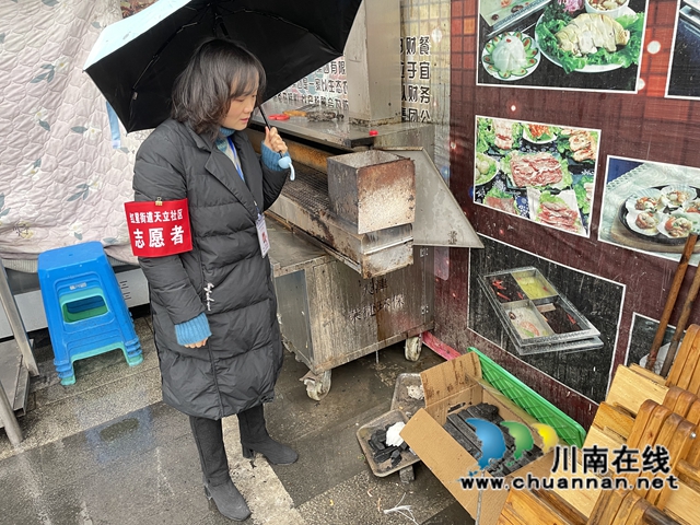 龙马潭区红星街道天立社区开展环保宣传教育活动(图1) 龙马潭区红星街道天立社区开展环保宣传教育活动(图1)