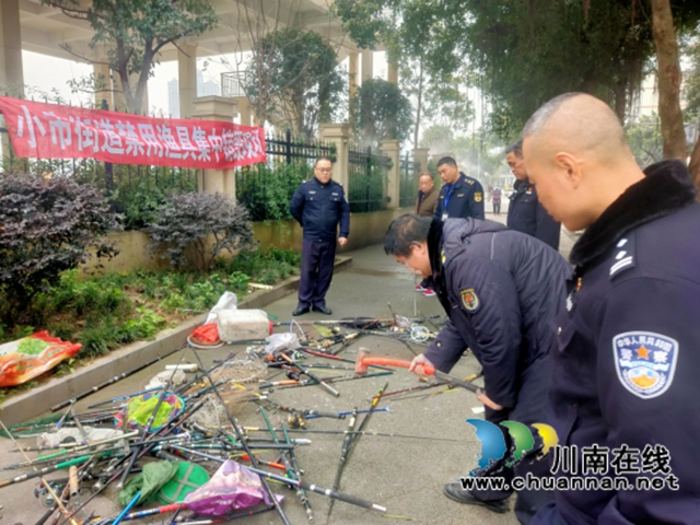 龙马潭区小市街道集中销毁非法垂钓者渔具(图1)