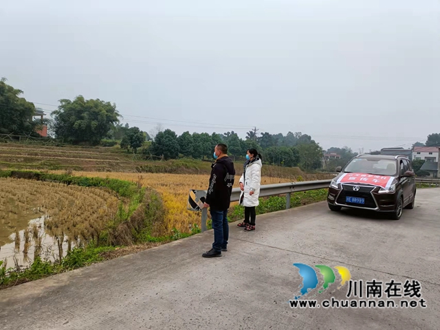 泸县云龙镇:织密秸秆禁烧“防护网”,打赢大气保良攻坚战(图1) 泸县云龙镇:织密秸秆禁烧“防护网”,打赢大气保良攻坚战(图1)