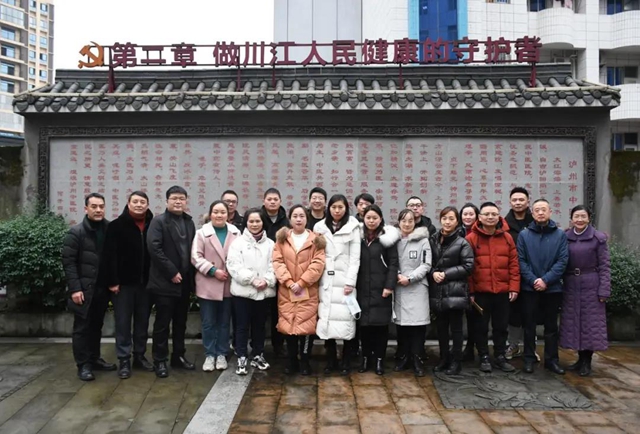 泸州市中医医院2022年对口支援“传帮带”工程全面启动(图2)