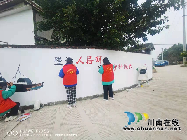 泸县立石镇：以墙为布，绘就美丽乡村(图2)
