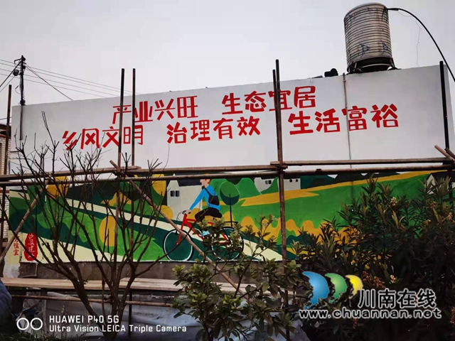 泸县立石镇：以墙为布，绘就美丽乡村(图4)