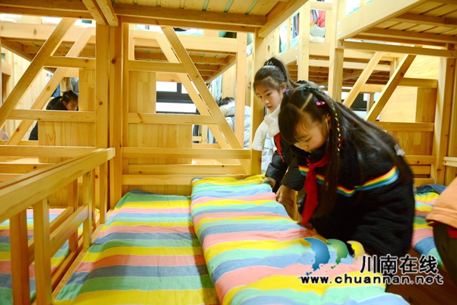 叙永县城西实验学校：综合素质测评，“五育”缤纷落地(图3)