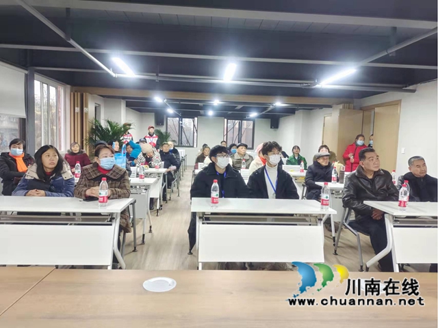 龙马潭区红星街道龙南社区举办“社会企业带动型社区”试点项目安全健康知识讲座(图1)