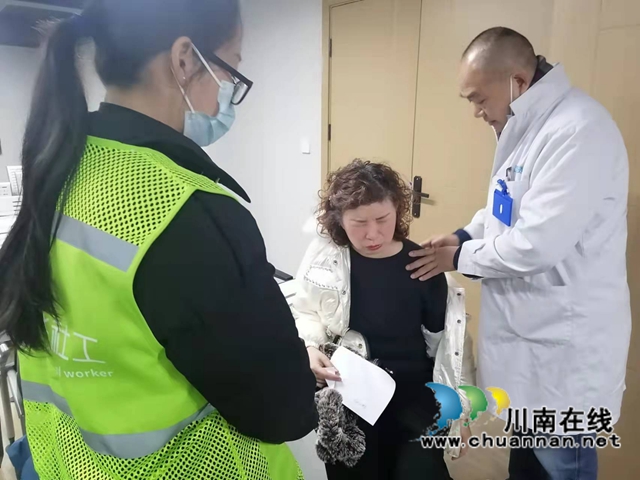 龙马潭区红星街道龙南社区举办“社会企业带动型社区”试点项目安全健康知识讲座(图3)