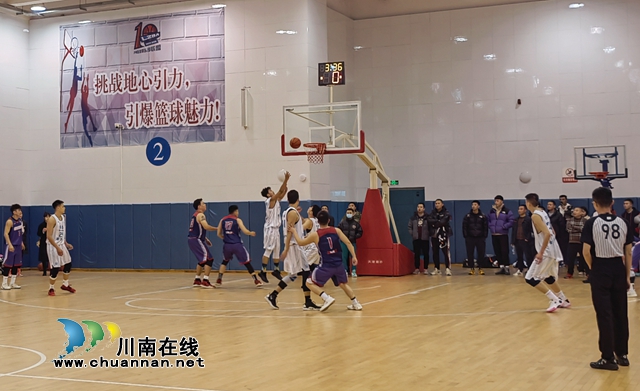 “跨年”决战酒城之巅！泸州市第十五届篮球联赛季后赛诞生“新王”(图6)