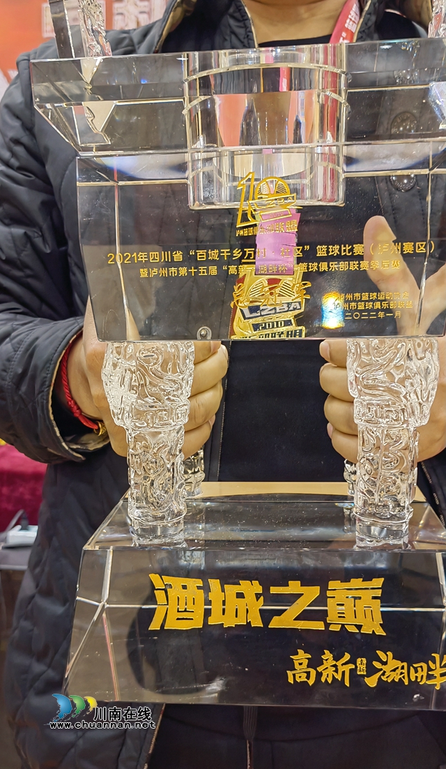 “跨年”决战酒城之巅！泸州市第十五届篮球联赛季后赛诞生“新王”(图22)