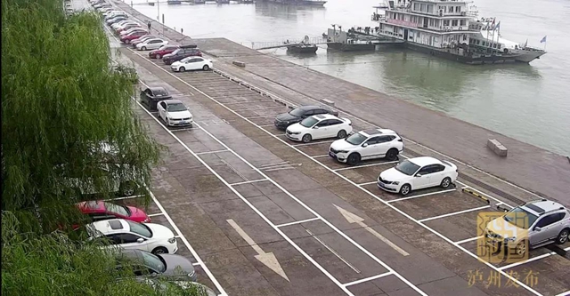 设置潮汐车位、便民车位……《泸州市停车场管理办法》3月起实施