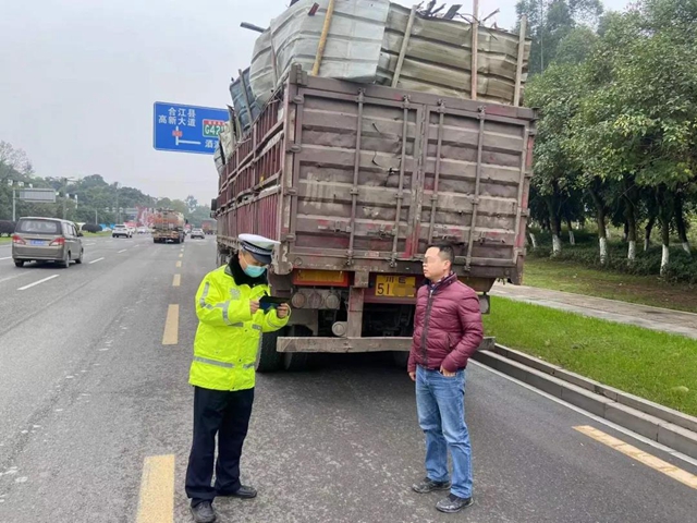 【向人民报告】泸州公安亮出成绩单(图2)