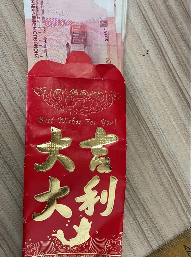 这个医院为啥接二连三收到锦旗？(图7)