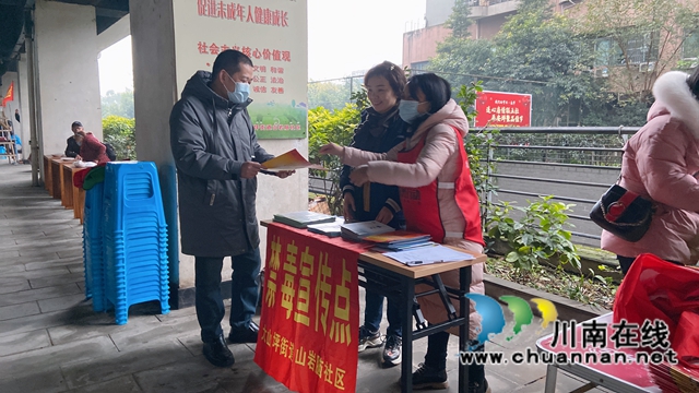 江阳区大山坪街道：连心廉情联五社，平安坪聚品佳节(图3)