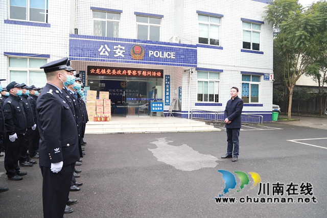泸县云龙镇：慰问送温暖，真情暖警心(图2)