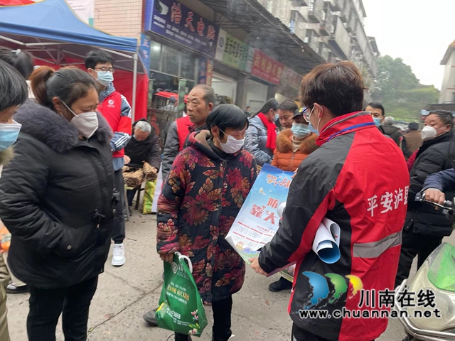 泸县云龙镇开展防范非法集资宣传活动(图1)