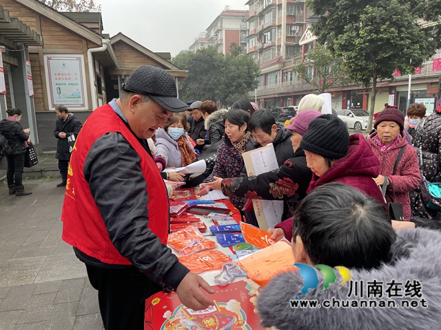 龙马潭区小市街道杜家街社区开展“建设健康家园·共享健康佳节”主题宣传活动(图1)