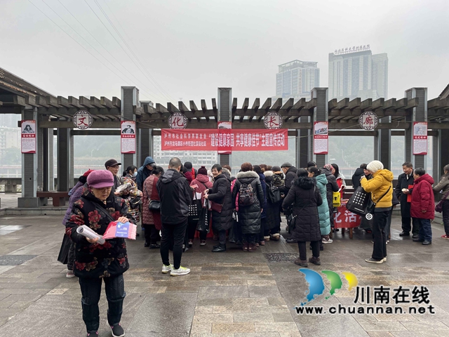 龙马潭区小市街道杜家街社区开展“建设健康家园·共享健康佳节”主题宣传活动(图3)