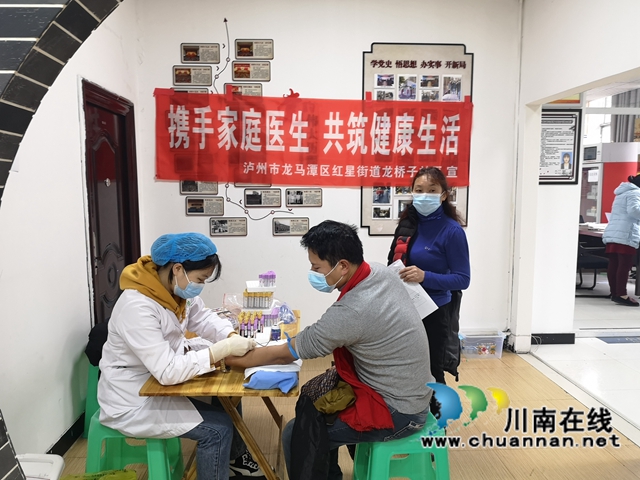 龙马潭区红星街道龙桥子社区:免费体检进社区,便民服务暖人心(图2) 龙马潭区红星街道龙桥子社区:免费体检进社区,便民服务暖人心(图2)
