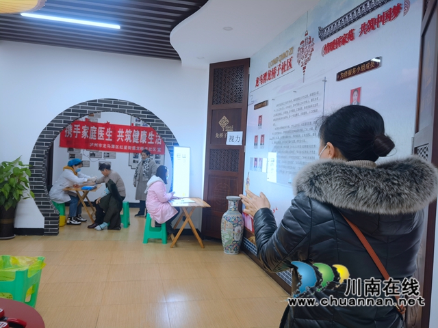 龙马潭区红星街道龙桥子社区:免费体检进社区,便民服务暖人心(图3) 龙马潭区红星街道龙桥子社区:免费体检进社区,便民服务暖人心(图3)