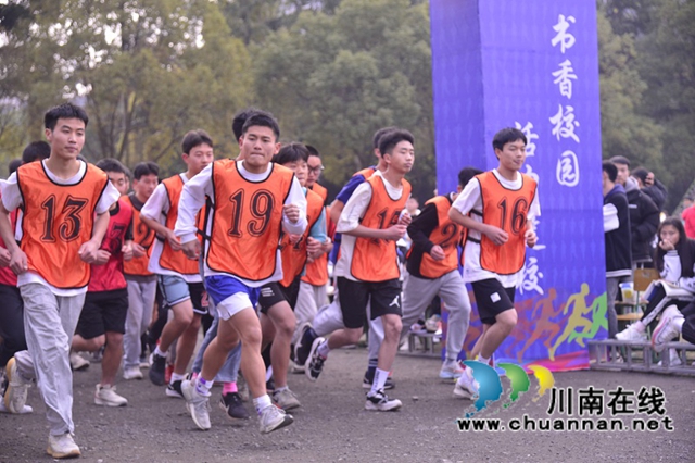 青春正当时，逐梦再出发|泸县建校校园迷你马拉松来啦！(图1)