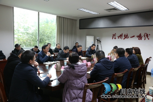 许仁兵任泸州市委统战部常务副部长