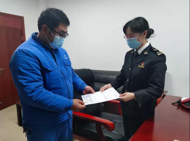 泸州海关签发泸州首票RCEP原产地证书